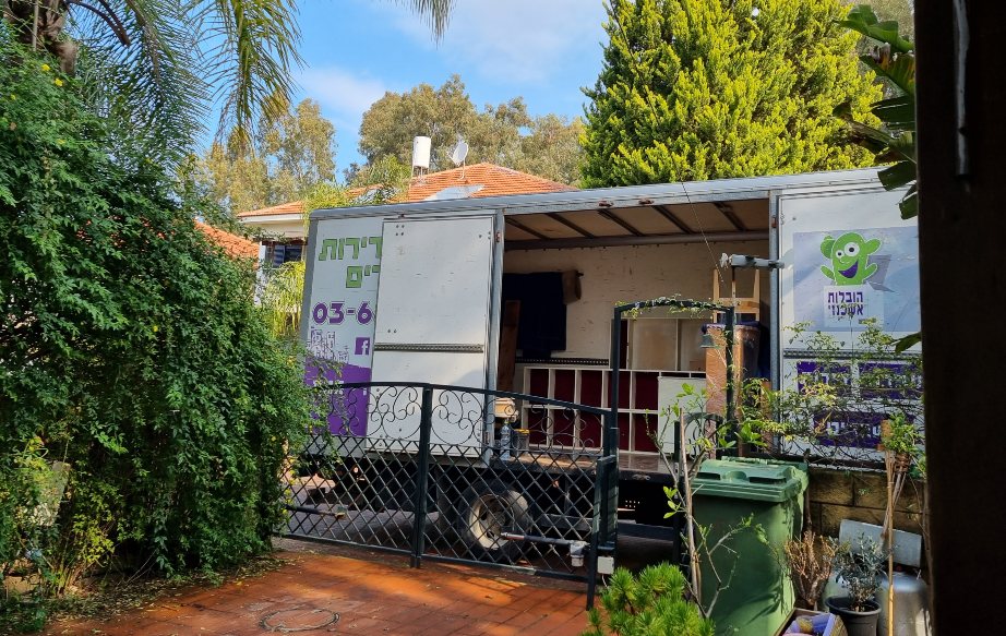 שירות אריזה למעבר דירה, הובלות אשכנזי